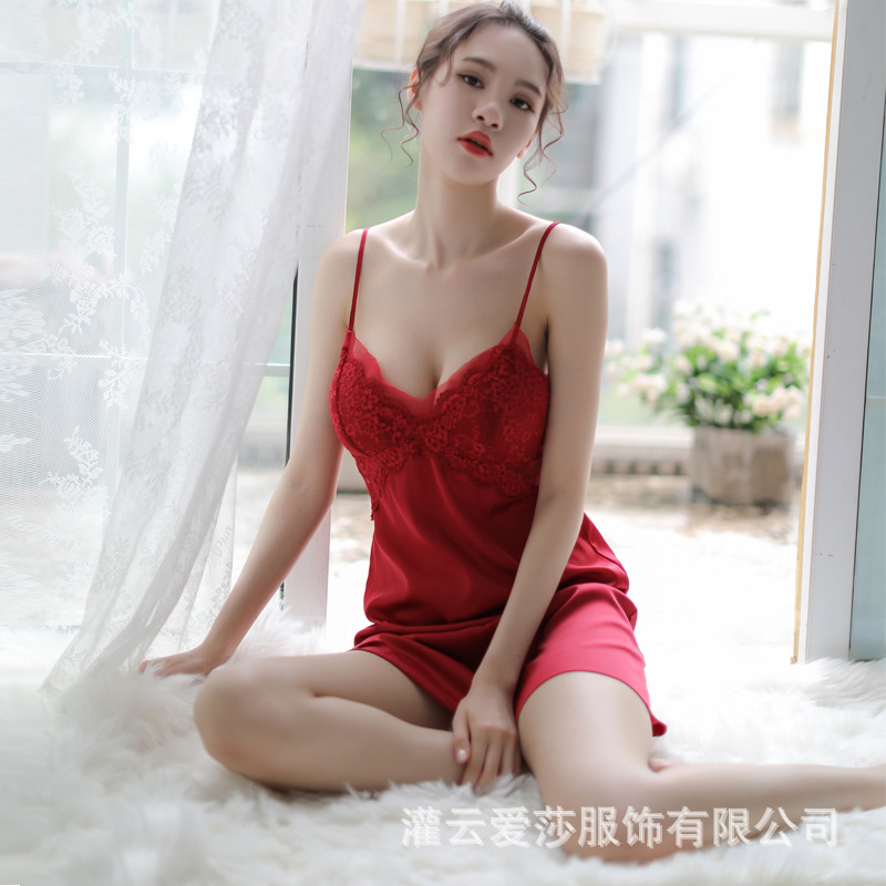 노블 레드