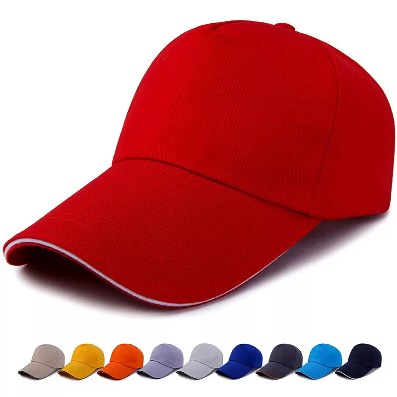 广告帽子logo棒球帽工作帽.鸭舌太阳帽印字儿童托管帽