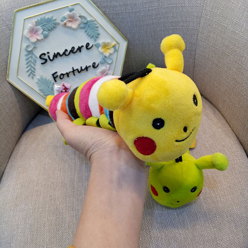 28cm 애벌레 장난감-노란색