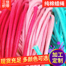 ��ɽ����5.0��ɫ���|�AϞ�K ���aϞ�� ���|Ⱦ�� �|���r��