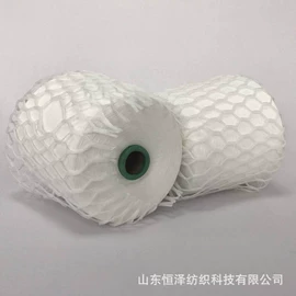 化纤纱;棉纺纱