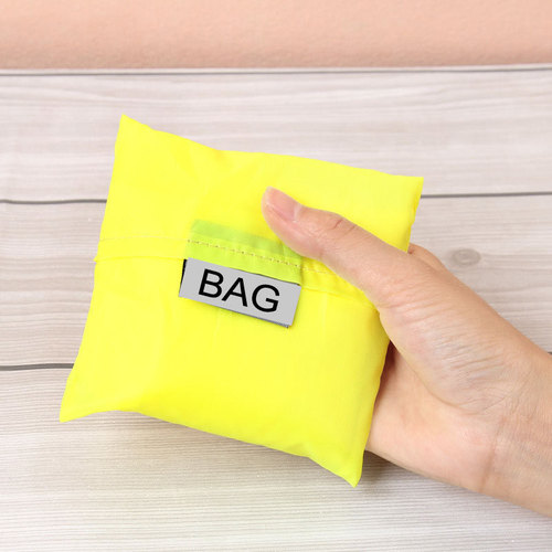Wholesale Square Eco-Friendly Bags Foldable Shopping Bags with LOGO Printing Square Foldable Bag Manufacturer