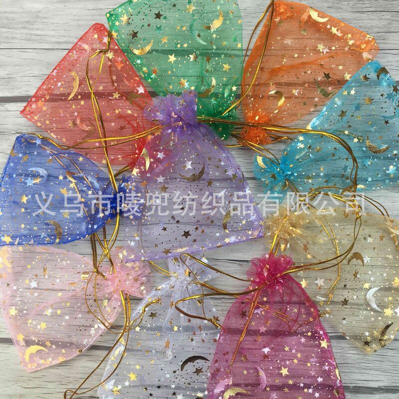 7x 9 9x 12 gilding star moon beam gauze bag jewelry bag gift packaging bag candy bag in stock