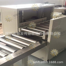 ���I�S���OӋ�� �� �߳��d�LͲ��ˮ�� ���P�朰�LͲݔ�͙C