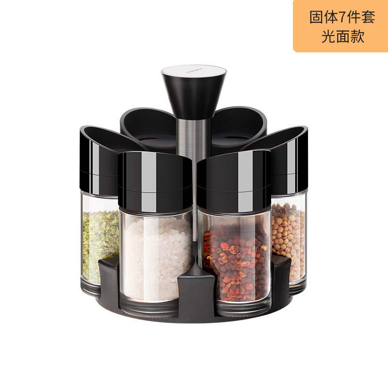 Botella de condimento de vidrio vertical botella de condimento de cocina creativa sazonador tarro 7 unidades traje fábrica al por mayor