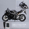 Yamaha, realistic jewelry, metal motorcycle, car model, wholesale, scale 1:12