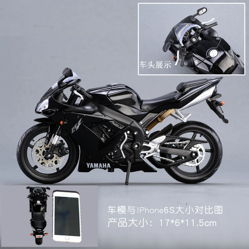 Yamaha, реалистичный металлический мотоцикл, игрушечная машина, модель автомобиля, оптовая продажа, масштаб 1:12