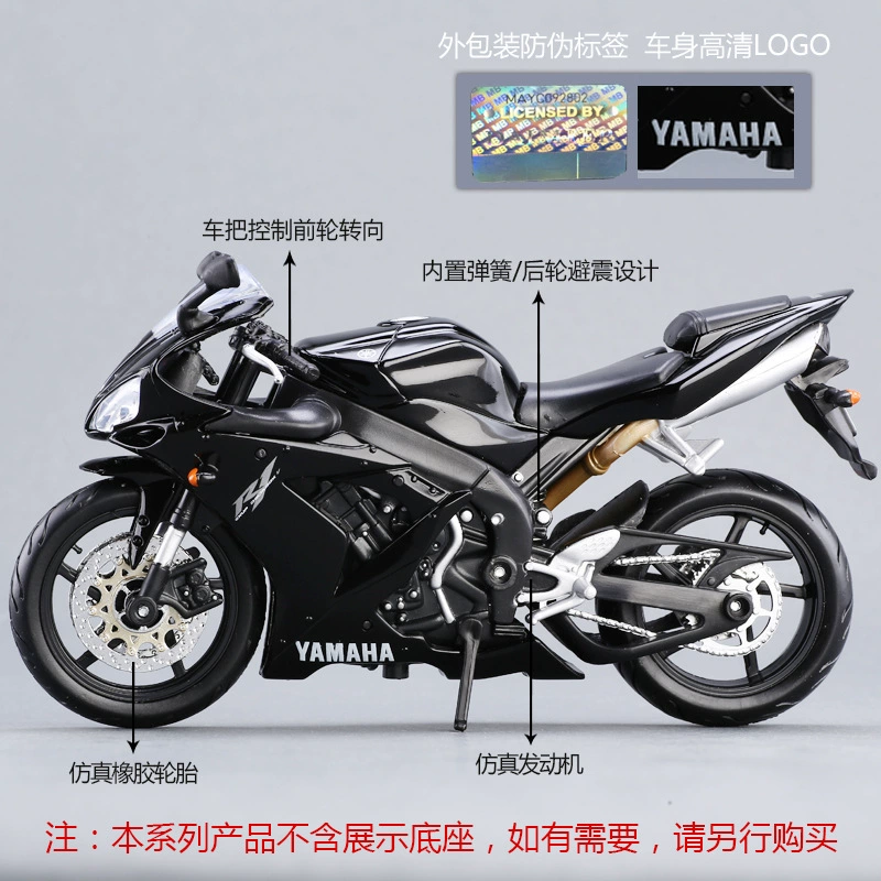 Yamaha, реалистичный металлический мотоцикл, игрушечная машина, модель автомобиля, оптовая продажа, масштаб 1:12
