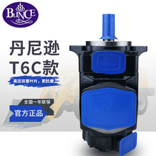 �p�~Ƭ�� �����dKST��T6CC/DC/EC/ED�߉����D�ٴ�����Һ���ͱ�