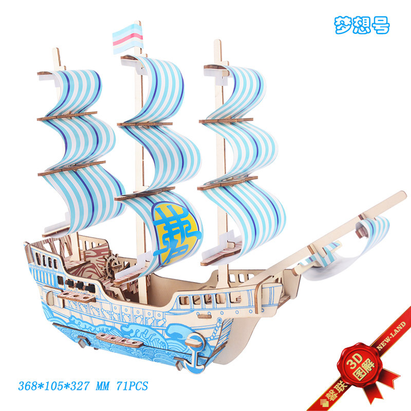 Деревянная реалистичная головоломка с лазером, модель корабля, фигурка, игрушка для взрослых, DIY, 3D