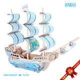 Деревянная реалистичная головоломка с лазером, модель корабля, фигурка, игрушка для взрослых, DIY, 3D