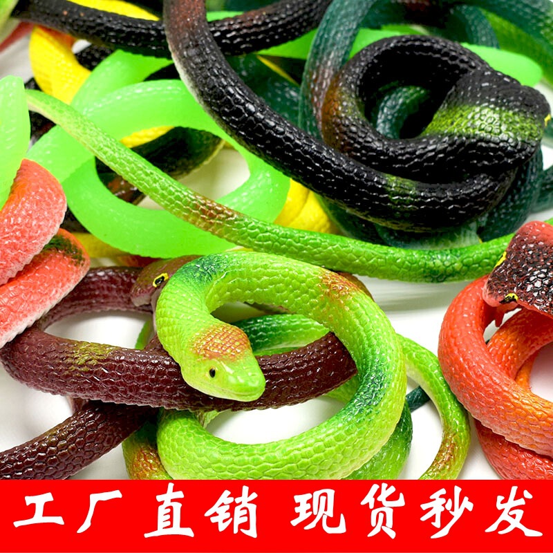 Glue Cobra Fake Snake Toy Snake Prank Scary Tricky Round Head Field Snake Sweep Code Stall Toy