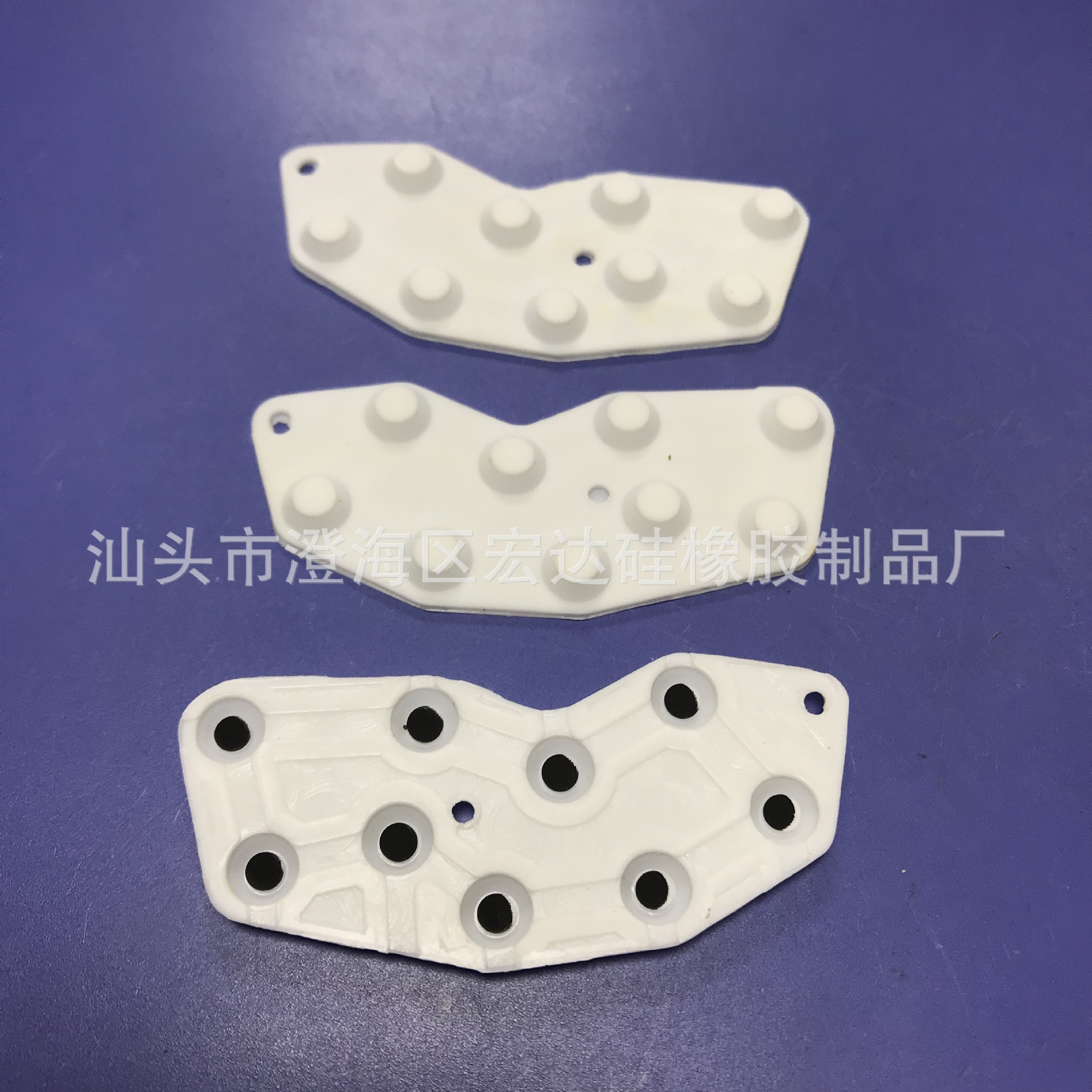 厂家直供 玩具电子游戏机按键 硅胶导电按键玩具电子配件橡胶按键