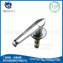 MS807-3廠家直銷AE箱鎖鐵皮櫃執手鎖ABS鎖資料櫃鎖電櫃鎖AK電箱鎖