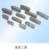 �S�����a �Vɽ����Ӳ�|�Ͻ��^ �߱��صVɽ ����ĥ�u䓵Vɽ K038