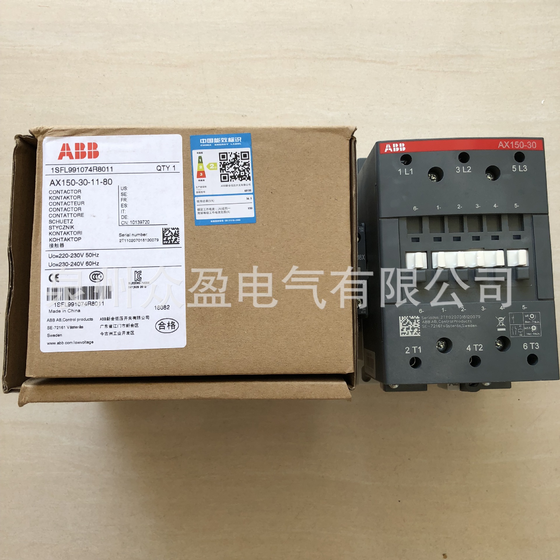 特价ABB交流接触器AX150-30-11-85*380-400V；10139721原装正品
