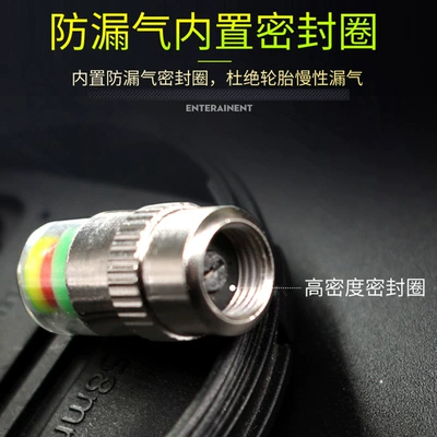 metal valve stainless steel tire – Air pressure gauge/tire pressure gauge