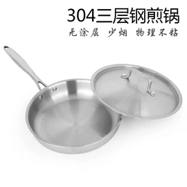 锅具套装;保鲜盒、饭盒;保温桶