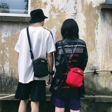 斜挎包男款男包日系挎包潮流休闲简约潮牌包包男士单肩包撞色设计