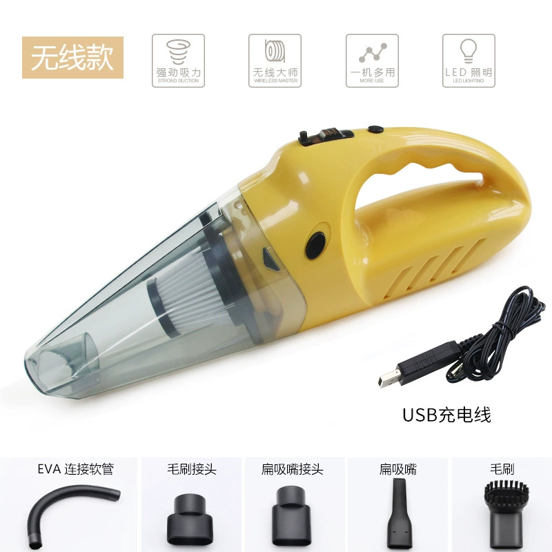 Vacuum cleaner for car charging, high power