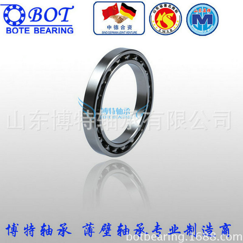 BOT厂家直销进口工艺山东品牌深沟球系类61824系列