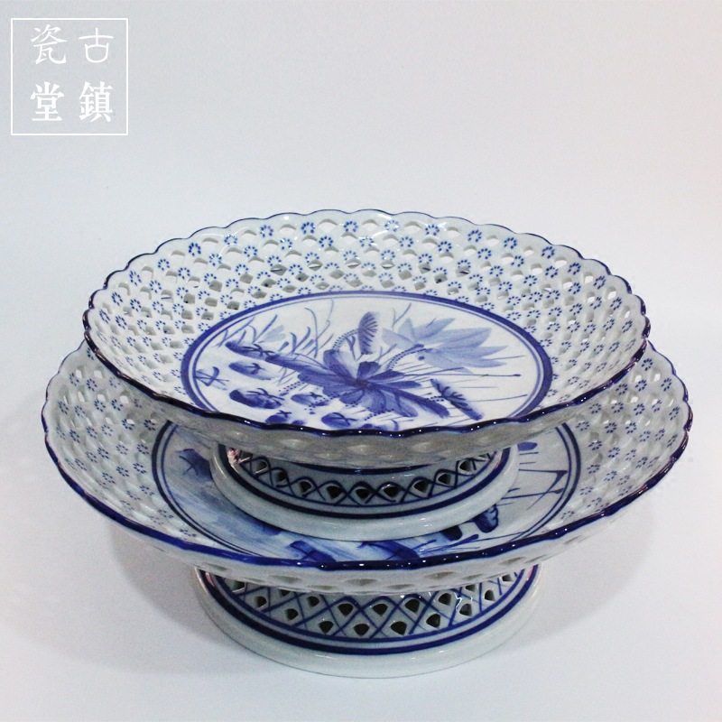 现代中式陶瓷青花瓷镂空果盘套装创意欧式供佛水果盘客厅茶几摆件