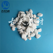 ������Ә�ط��m�b��ð�ɫ�Z��ʯ ��ɫ����Z��ʯ