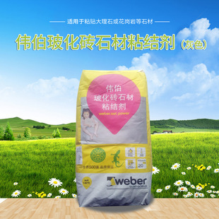  uʯճY-ɫ bʯʯճY20kg/