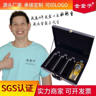 �S��ֱ�� Ƥ�|΢����ե�����ͶY�� 4ƿ900�����ϙ��͵İ��b��