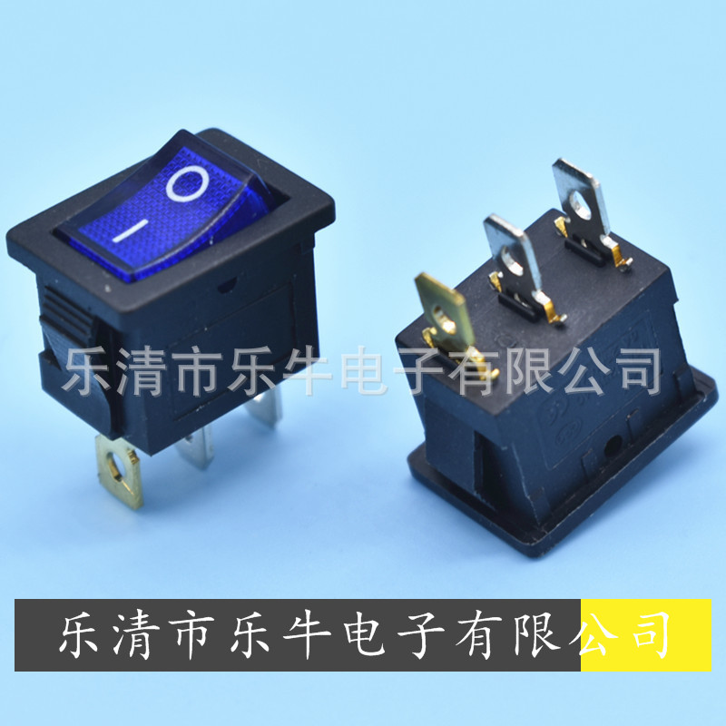 船型开关 蓝色带灯翘板开关 KCD1 尺寸15*21mm蓝色电源开关