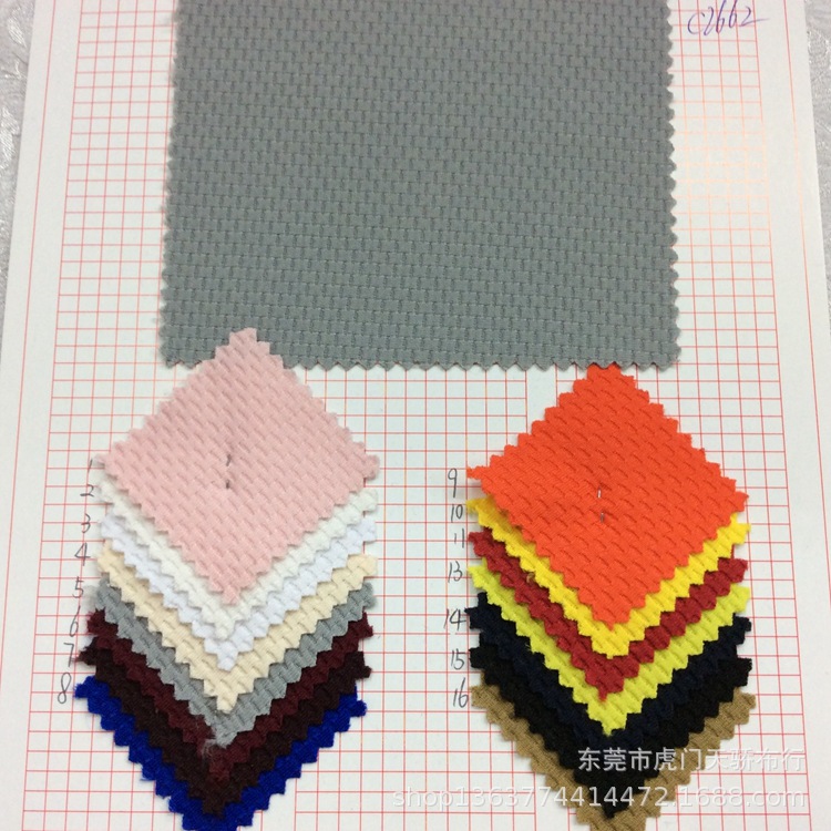 现货供应新款针织小格子提花 长方格泡泡针织提花布 春秋休闲面料