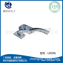 �C��C������늙����������������T�����ֹ��I������LS029L/R