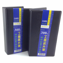 �µ�����Ƥ120/180/240/300/360/480/600���̄���Ƭ�ԌW���k����