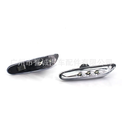 Car Lights, Side Lights, Dönmə işıqları