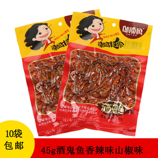 �S��ֱ�N�w�����ƹ��~����ζ45gС�~��ëë�~�����e��ʳ����С��