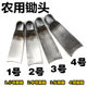 Land opening and digging spring steel hoe wide plate hoe agricultural long handle hoe wooden handle hoe digging artifact garden tools