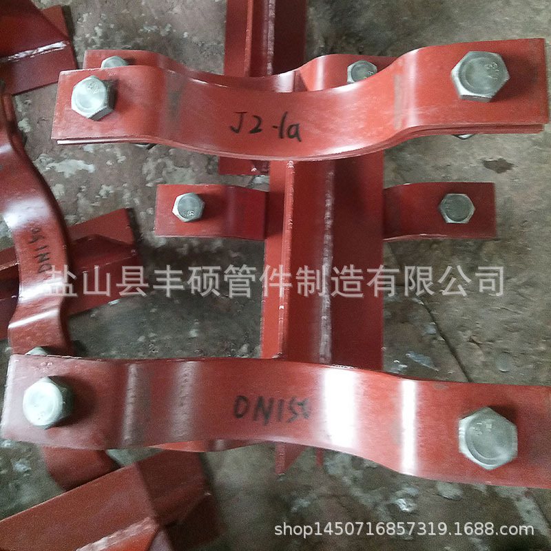 D6管夹横担 管道焊接横担 固定管夹横担 连接弹簧支吊架管道