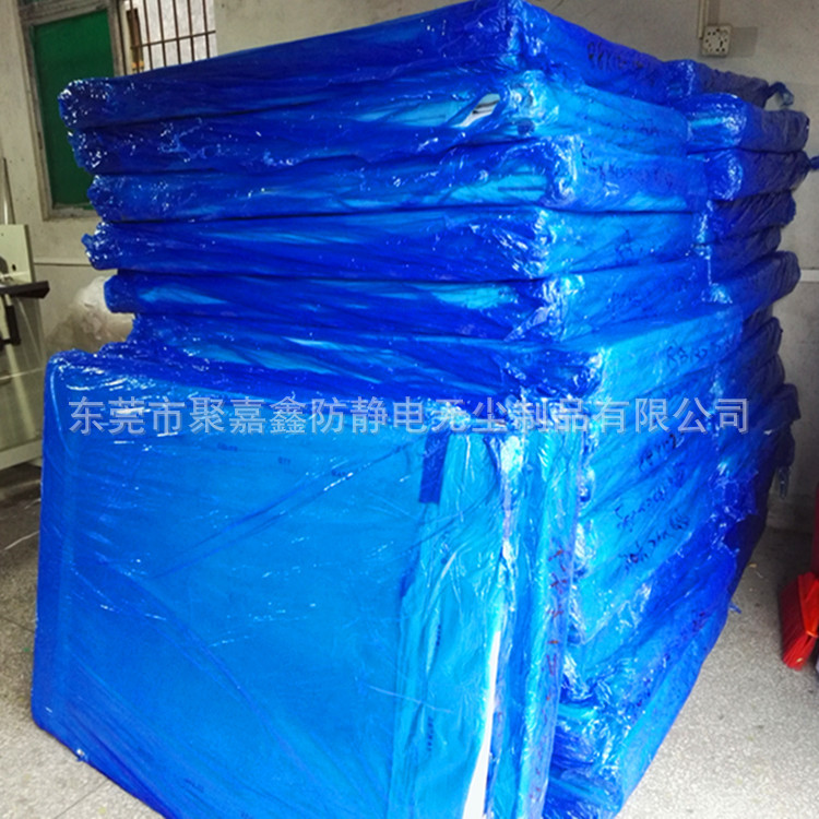 Anti-Static Sticky Floor Mat for Cleanroom Entry Anti-Static Sticky Floor Mat for Cleanroom Entry