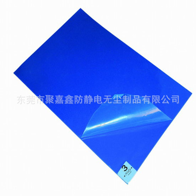 Anti-Static Sticky Floor Mat for Cleanroom Entry Anti-Static Sticky Floor Mat for Cleanroom Entry