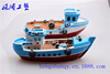 Resin, creative jewelry, toy, decorations, ship model, 25cm