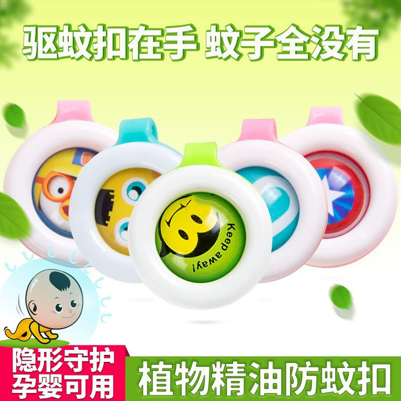 Южная Корея завод эфирное масло Лето открытый комаров Пряжка Детский мультфильм Антимоскитные наклейки портативный водонепроницаемый браслет