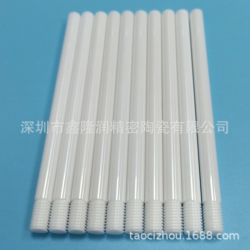 陶瓷棒非标加工精密绝缘电子陶瓷件可承受高温氧化锆工业陶瓷棒