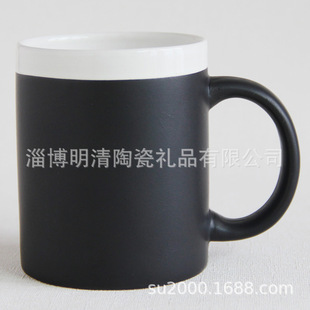 ���Q����300mlֱ���մɷ۹P���Ɍ��ֆ���ɫ���մɿ��ȱ�