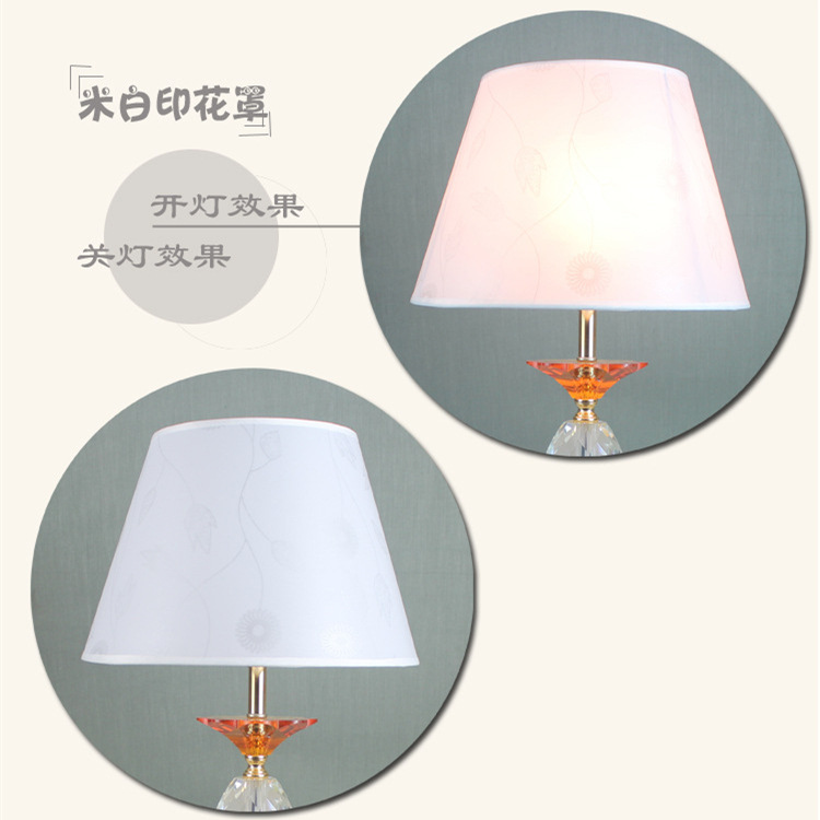 Imitation sheepskin lampshade 3 color optional E27 E14 6 large size spot postage desk lamp accessories