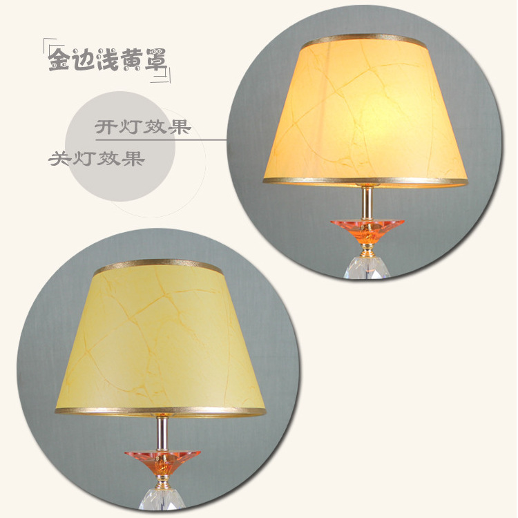 Imitation sheepskin lampshade 3 color optional E27 E14 6 large size spot postage desk lamp accessories