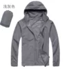 Silver-gray