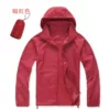 Big red