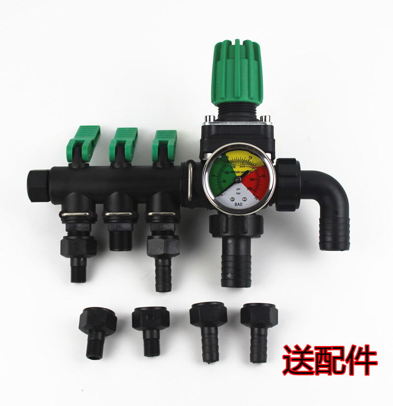 Máquina de pulverización agrícola máquina de pulverización de pesticidas interruptor de la válvula de control separador de agua de tres vías de derivación de alta presión regulado remanso