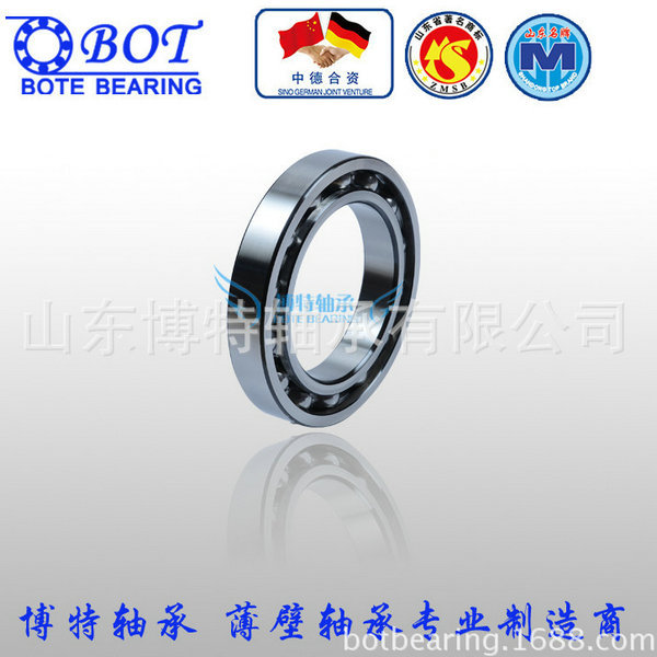 现货供应BOT深沟球轴承6221进口工艺山东品牌替代进口FAG