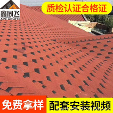 �r����Ƭ�����ճ�������͚��߶�ʲ��w��ˮ��ľ�岣������¸���